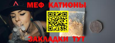 кокс Малгобек