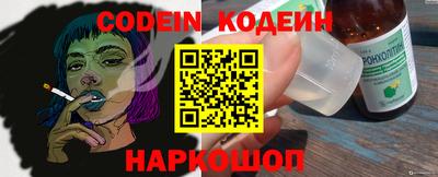 кокс Малгобек
