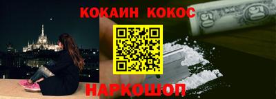 мяу мяу кристалл Малоярославец