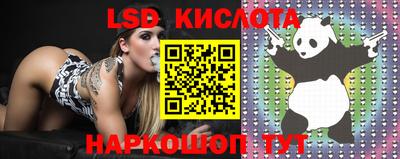 мяу мяу кристалл Малоярославец