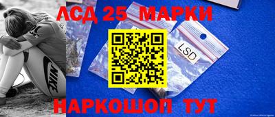 кокс Малгобек