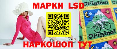 мяу мяу кристалл Малоярославец