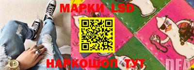 кокс Малгобек
