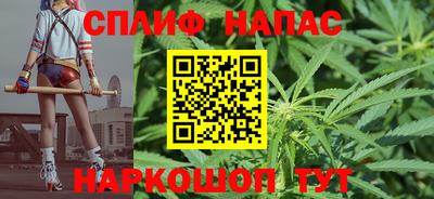 мяу мяу кристалл Малоярославец
