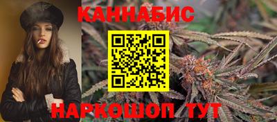 кокс Малгобек