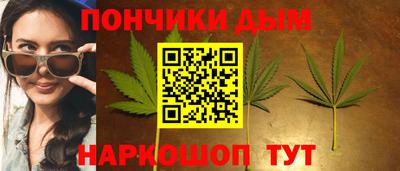 кокс Малгобек