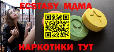 кокс Малгобек