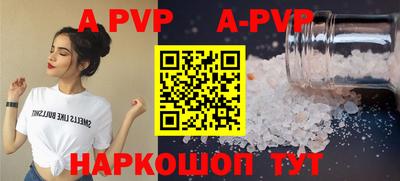 мяу мяу кристалл Малоярославец