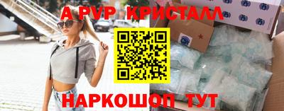 кокс Малгобек