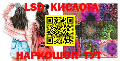 кокс Малгобек