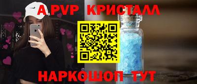 кокс Малгобек