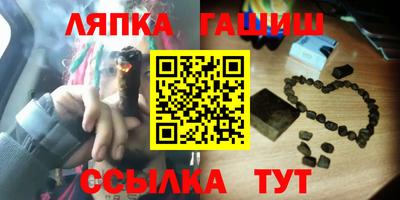 мяу мяу кристалл Малоярославец