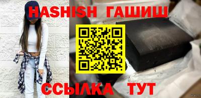 кокс Малгобек