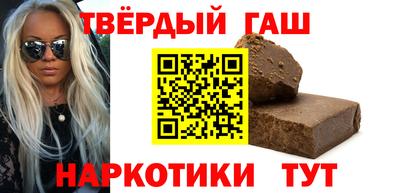 мяу мяу кристалл Малоярославец