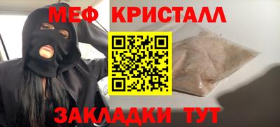 кокс Малгобек